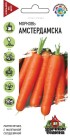 Морковь Амстердамска ЦВ/П (ГАВРИШ) серия УДС 2гр раннеспелый Морковь Амстердамска ЦВ/П (ГАВРИШ) серия УДС 2гр раннеспелый