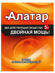 Алатар 5мл (1уп/150шт)от вредителей Алатар 5мл (1уп/150шт)от вредителей