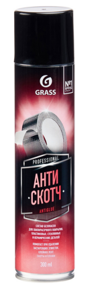 Аэрозоль Антискотч Grass 400мл Аэрозоль Антискотч Grass 400мл