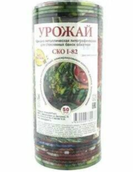 Крышка металл закаточная СКО Урожай Цветная колбаска 50шт (1уп/600шт) Крышка металл закаточная СКО Урожай Цветная колбаска 50шт (1уп/600шт)