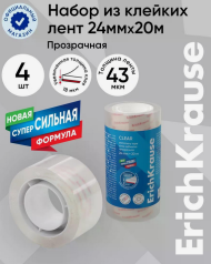Набор клейких лент ErichKrause 4шт 24мм×20м прозрачные Арт-10999369 Набор клейких лент ErichKrause 4шт 24мм×20м прозрачные Арт-10999369
