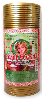 Крышка металл закаточная СКО Белорусская 50шт (1уп/1.000шт) Крышка металл закаточная СКО Белорусская 50шт (1уп/1.000шт)